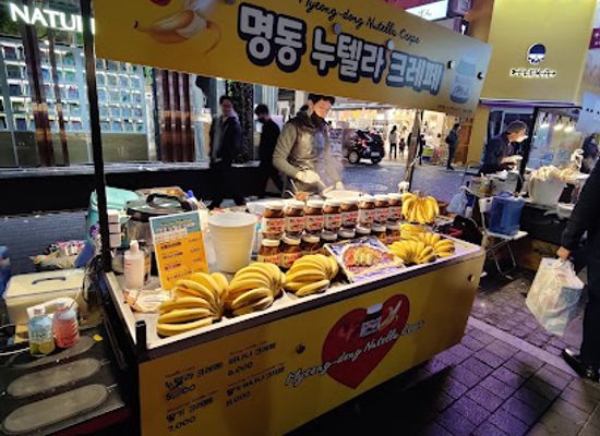 south-korea/hoseo-region/shop/myeondong-shopping-street