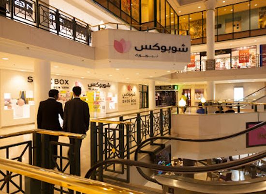 kuwait/al-asimah-governorate/shop/al-fanar-mall