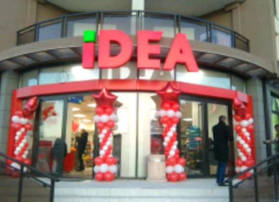 montenegro/biogradska-gora-national-park/shop/idea