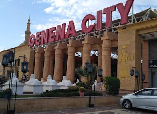 egypt/eastern-desert/shop/genena-city