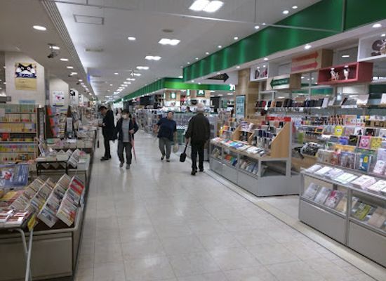 japan/shikoku/shop/iyotetsu-takashimaya