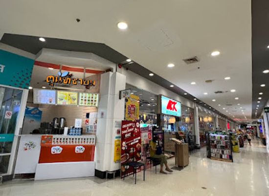thailand/udon-thani/shop/lotus-s-udon-thani