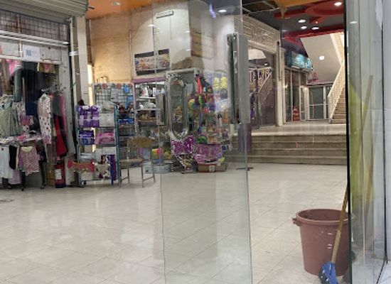 saudi-arabia/al-baha/shop/women-s-market