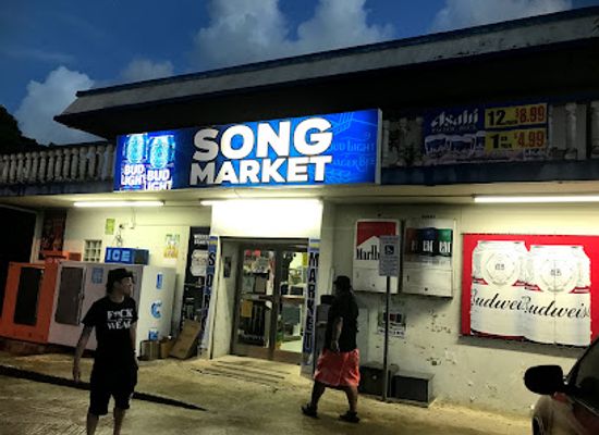guam/pago-bay/shop/song-market