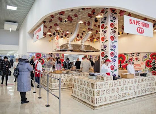 ukraine/volhynia/shop/shopping-centre-lutsk