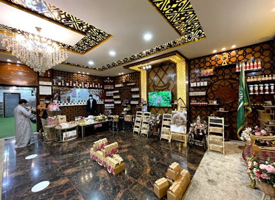 saudi-arabia/makkah/shop/al-shiok-rose-factory