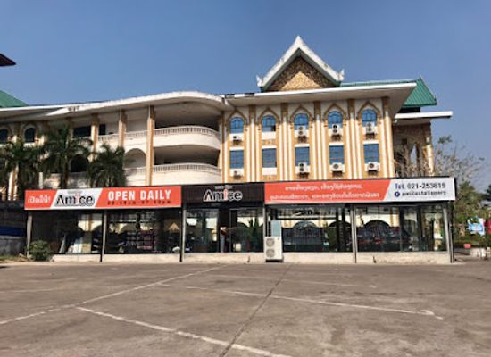 laos/annamite-range/shop/amice-shop
