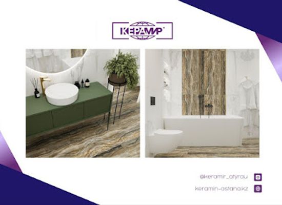 kazakhstan/atyrau/shop/keramir-atyrau