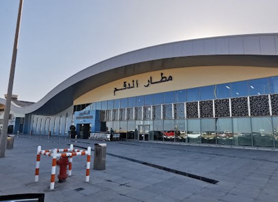 oman/al-wusta-governorate/shop/duqm-airport