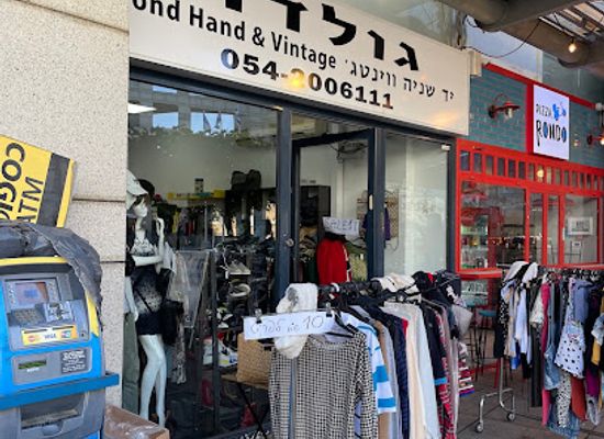 israel/herzliya/shop/golda-second-hand