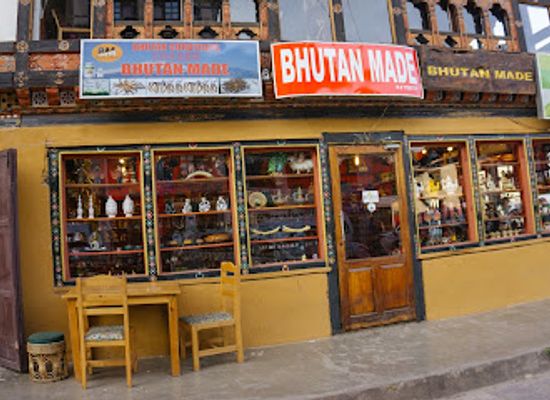 bhutan/southern-bhutan/shop/bhutan-made