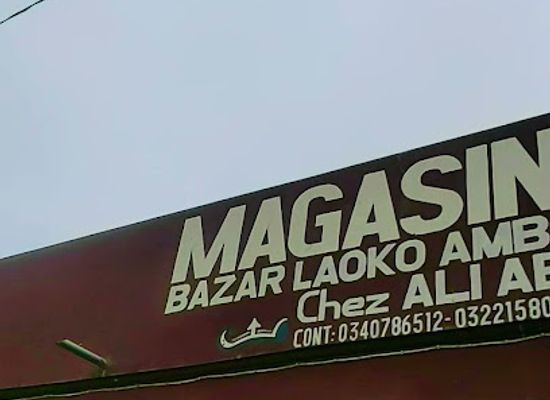 madagascar/sava/shop/magasin-sava-mandroso-ali-abbas