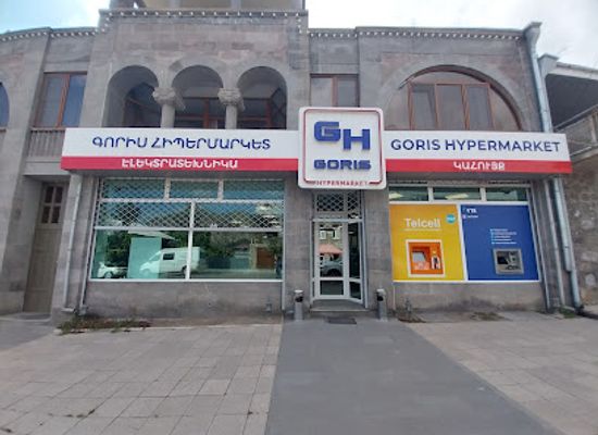 armenia/goris/shop/vega-goris