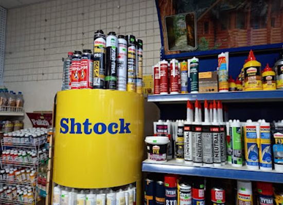 ukraine/kyiv-reservoir/shop/buddvir