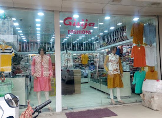 india/patna/patna-city/shop/girija-fashion