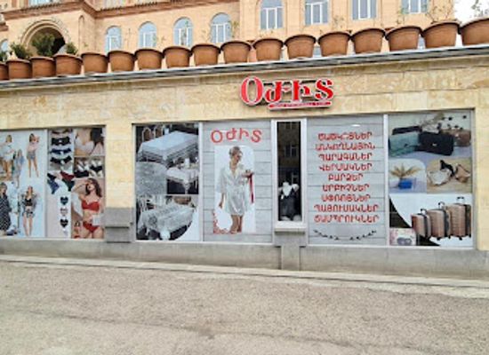 armenia/vayk/shop/ozit-khanut-sraheghnajorum