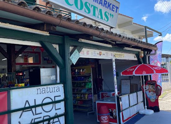 greece/corfu/gouvia/shop/costas-supermarket