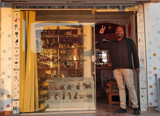 egypt/safaga/shop/wafy-perfume-artafrican