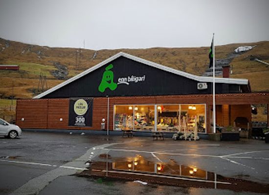 faroe-islands/vagar/shop/a-handil