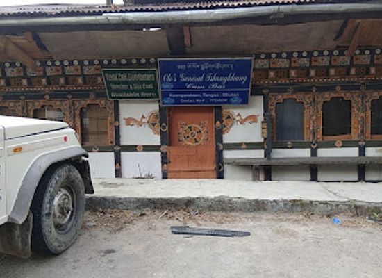 bhutan/sarpang/shop/olos-general-tshongkhang