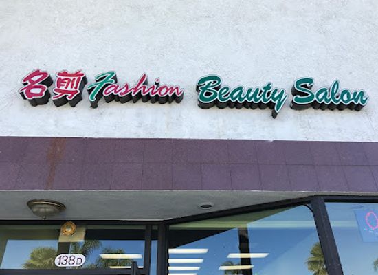 california/monterey-park/shop/clothing-store