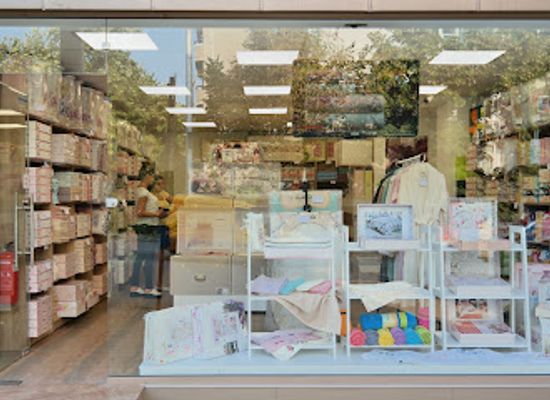 bulgaria/shumen/shop/endsev-home