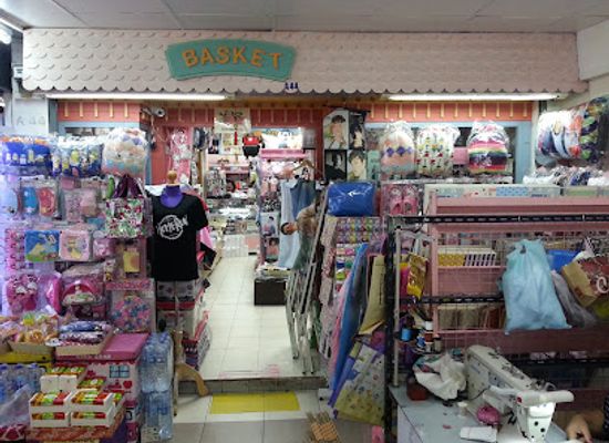 thailand/central-thailand/shop/basket-at-siam