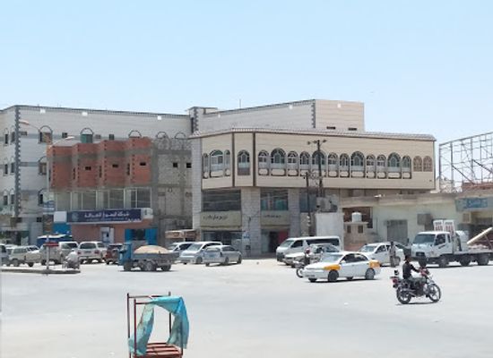 yemen/hadhramaut/shop/tarim-mall
