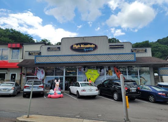 maryland/deep-creek-lake/shop/high-mountain-sports