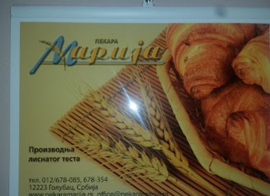 serbia/branicevo/shop/marija