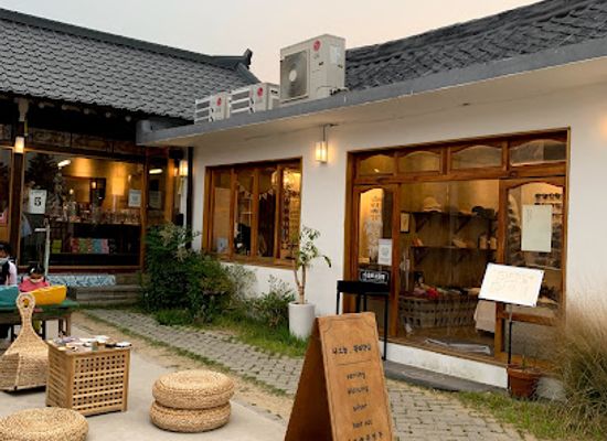 south-korea/gyeongju/shop/nag-nol-hwang-ri-dan-gil