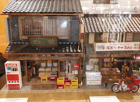 japan/buzen/shop/amu-plaza-hakata-city