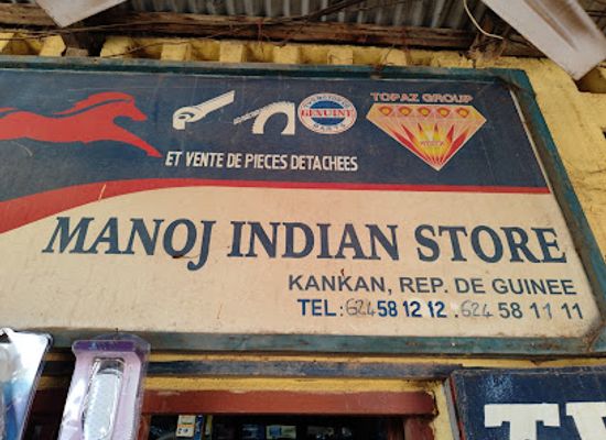guinea/kankan-region/shop/indian-store