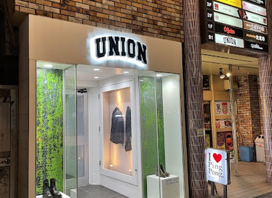 japan/sapporo/susukino/shop/nina-broom