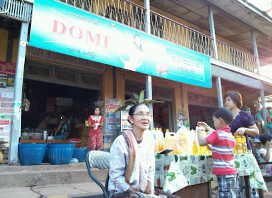 myanmar-burma/mon-state/shop/thar-thar-grocery-shop