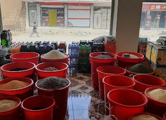 afghanistan/kapisa/shop/khalis-super-store