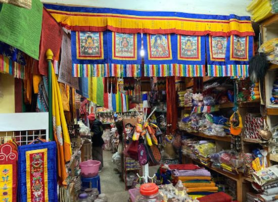 bhutan/paro/shop/lama-tshering-dorji-general-shop