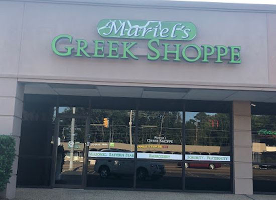 mississippi/the-jackson-prairie/shop/mariel-s-greek-shoppe