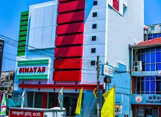 sri-lanka/matara-district/shop/simayas