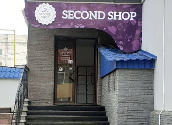 moldova/cahul-county/shop/secondshop