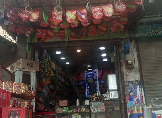 pakistan/multan/shop/qurashi-pan-shop