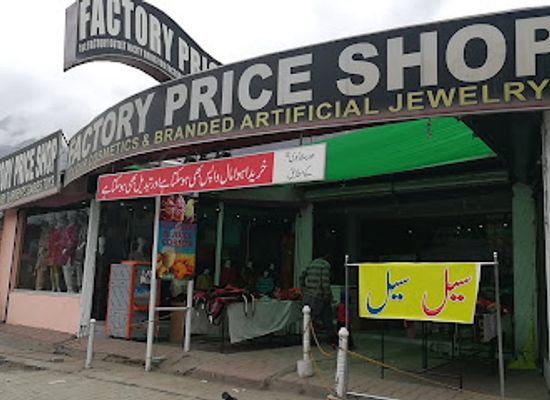 pakistan/baltistan/shop/factory-price-shop
