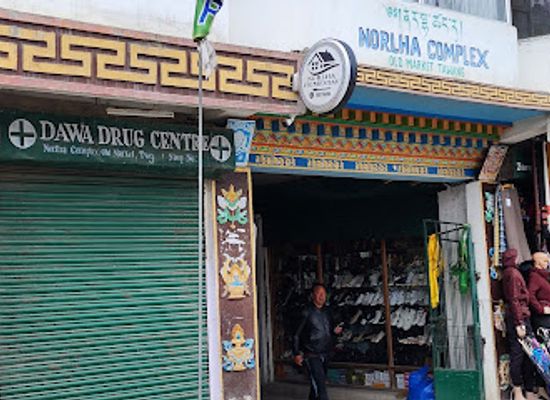 india/tawang/shop/old-market