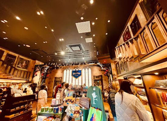 japan/nagoya/shop/harry-potter-mahoudokoro-store
