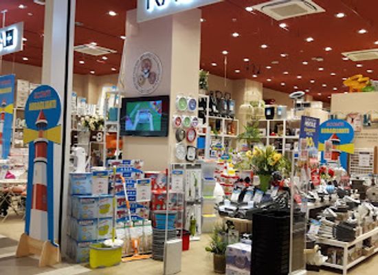 italy/apulia/shop/centro-commerciale-grandapulia