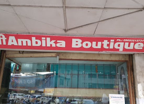 india/patna/shop/sri-ambika-boutique