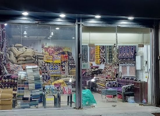 saudi-arabia/hail/shop/taratheiat-almutahida
