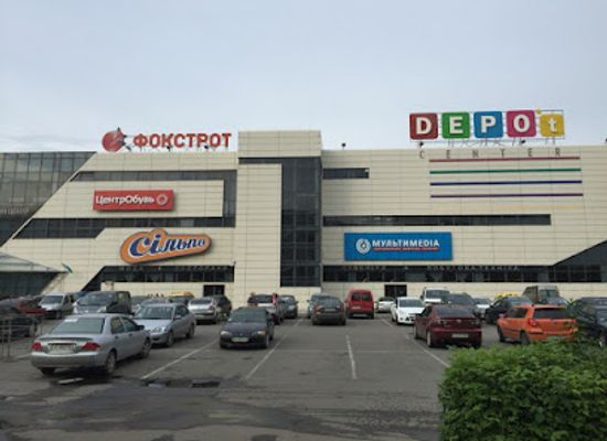 ukraine/chernivtsi/central-square/shop/depot-mall