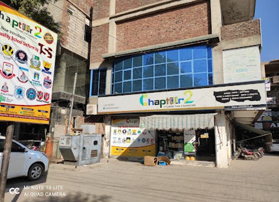 pakistan/multan/shop/chapter-2-it-s-more-than-a-bookstore