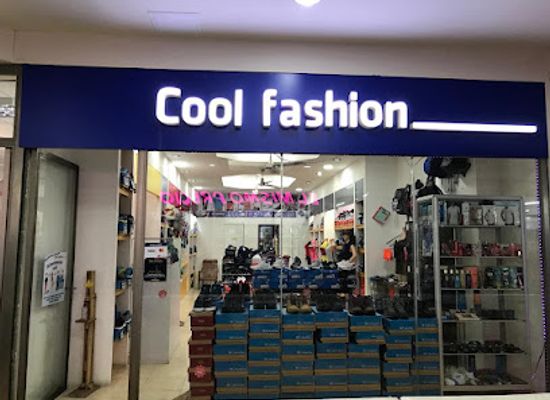 guatemala/peten/shop/cool-fashion-peten